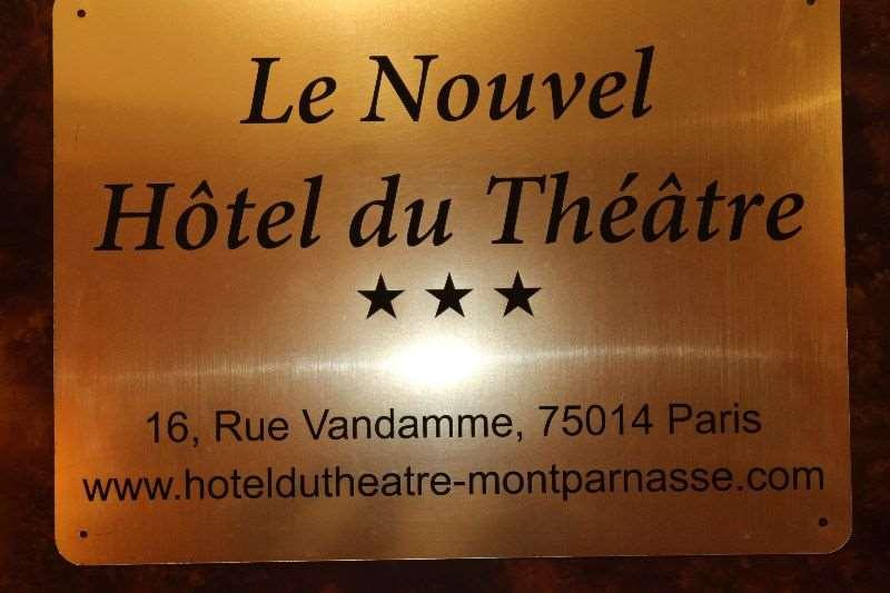 Le Nouvel Hotel Du Theatre Париж Удобства снимка